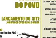 Webcolóquio vai falar sobre a importância do jornal impresso