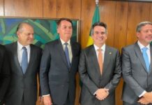 Jornal diz que Líderes do centrão já avaliam a possiblidade de Bolsonaro não disputar as eleições