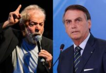Inespe: Lula lidera corrida presidencial com 42% enquanto Bolsonaro soma 25%