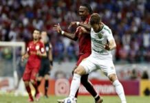 Empate contra Cuiabá mantem Bahia na zona de rebaixamento