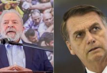 Pesquisa Ipespe mostra Lula com 43%, Bolsonaro 25% e Ciro e Moro empatados