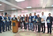 ALBA lançou terceira edição do livro “Bahia de Todos os Fatos – Cenas da Vida Republicana, 1989- 1991”