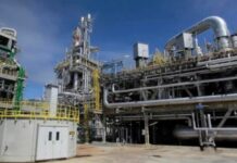 Basf anuncia investimentos de R$ 350 milhões no complexo de Camaçari