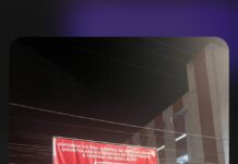 Obra de requalificação do CEO já tem mais de um ano e ainda não foi entregue