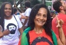 Partido dos Trabalhadores celebra 43 anos de luta