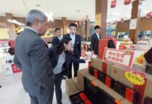 Governador Jerônimo Rodrigues oferece condições para instalação de fábricas chinesas na Bahia