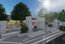 Conder publica licitação para construção do Centro Poliesportivo de Camaçari