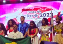 QUADRILHEIROS INVADEM A FESTA DO FOLCLORE