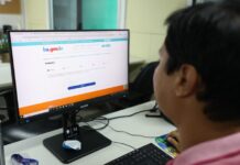 Matrícula on-line 2024 na rede estadual de ensino requer cadastramento prévio em plataforma do governo