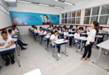 Governo convoca 107 professores classificados para atuarem na Educação Profissional