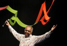 TVE transmite Ópera Amor Azul com Gilberto Gil