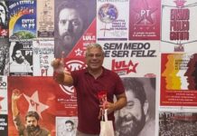 Ângelo Santana participa de evento de comemoração dos 45 anos do PT com a participação do presidente Lula