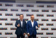 Jerônimo Rodrigues anuncia mudanças em secretarias de Administração e Ciência, Tecnologia e Inovação