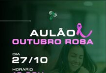 Academia Performance realiza “Aulão Outubro Rosa”